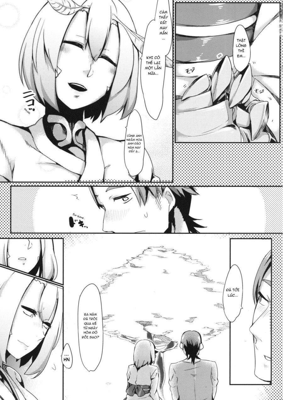 Yamahime no Mayu 