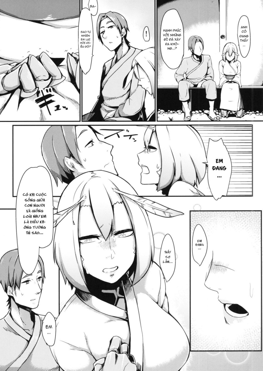 Yamahime no Mayu 
