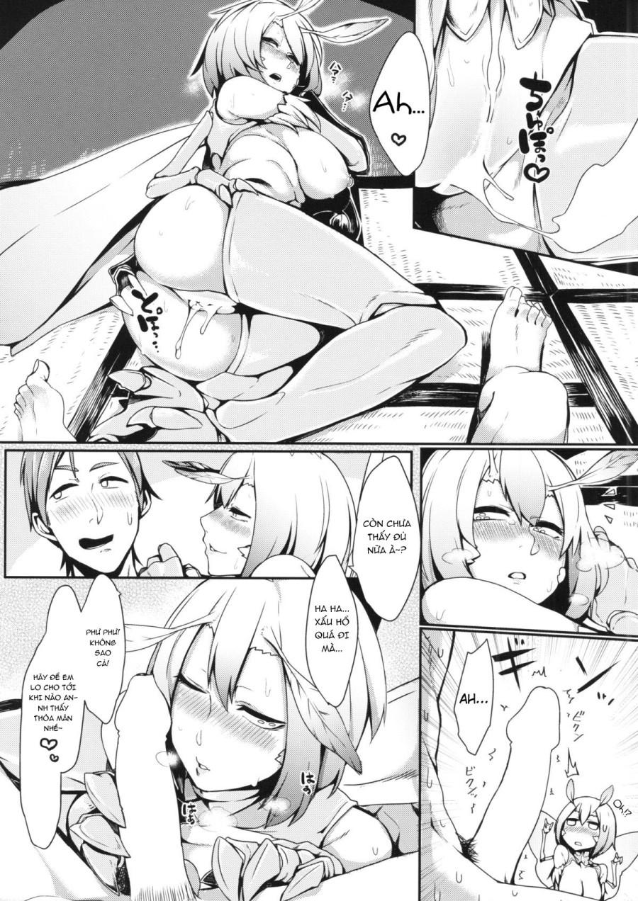 Yamahime no Mayu 