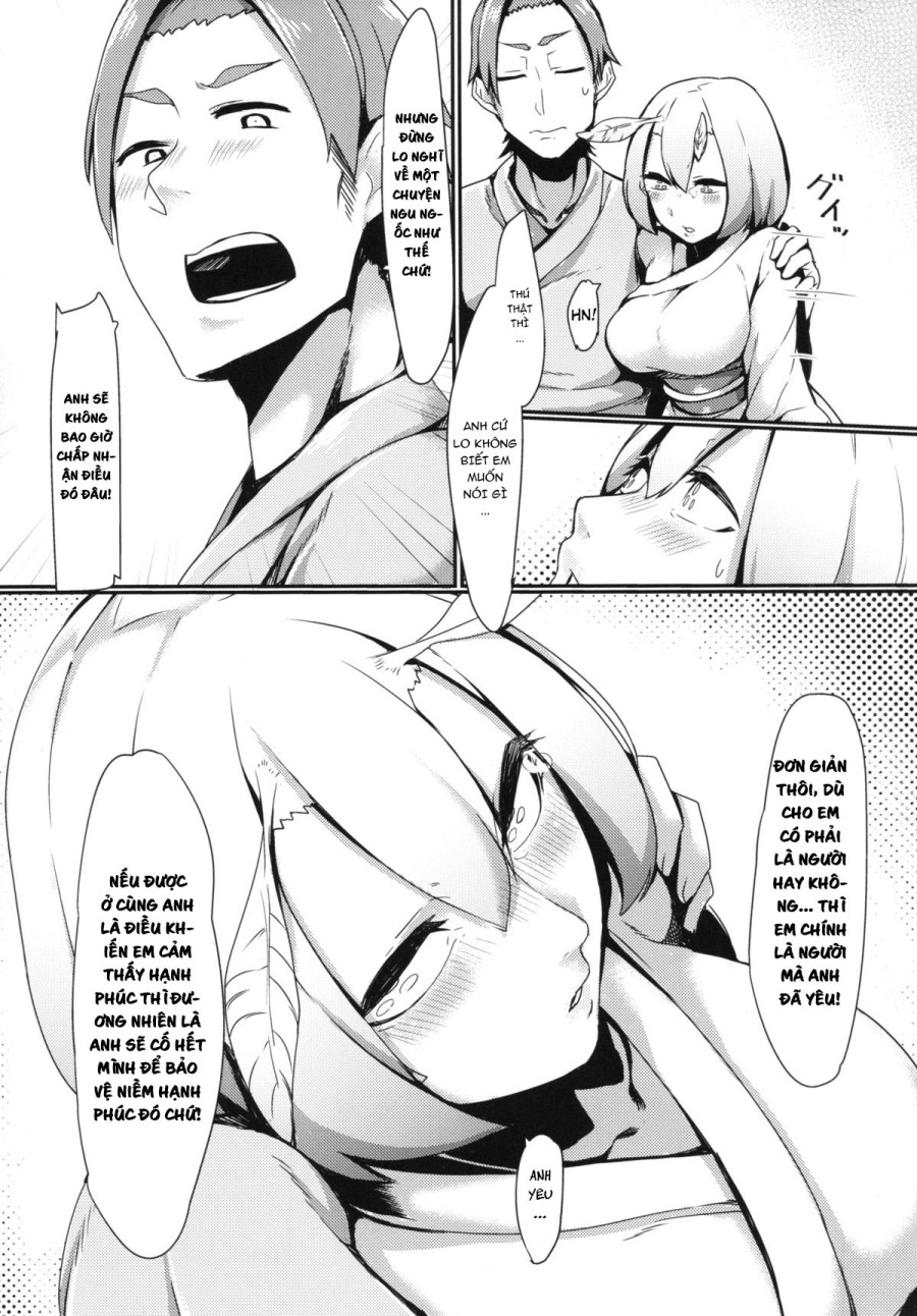 Yamahime no Mayu 