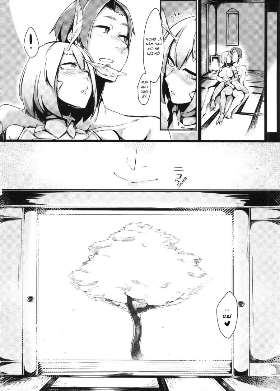 Yamahime no Mayu 