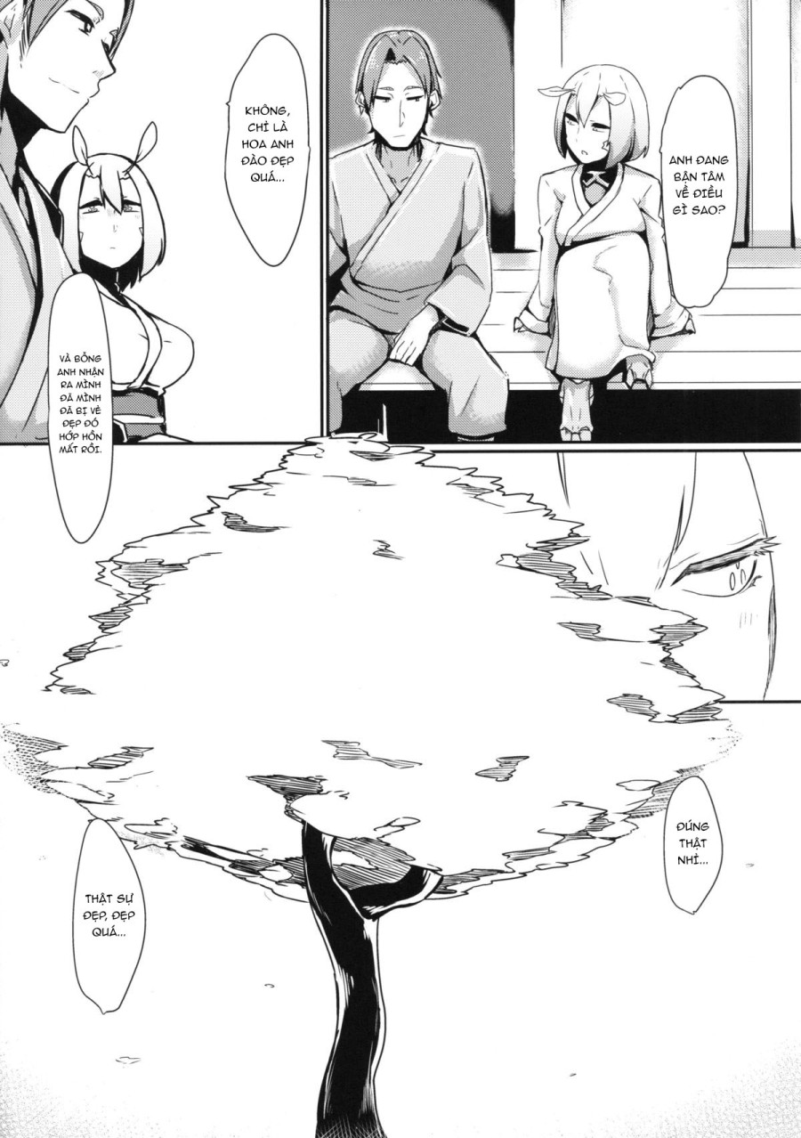 Yamahime no Mayu 