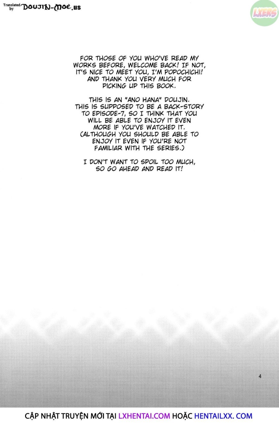 Ano Anaru - The Netorare Manga We Read That Day 