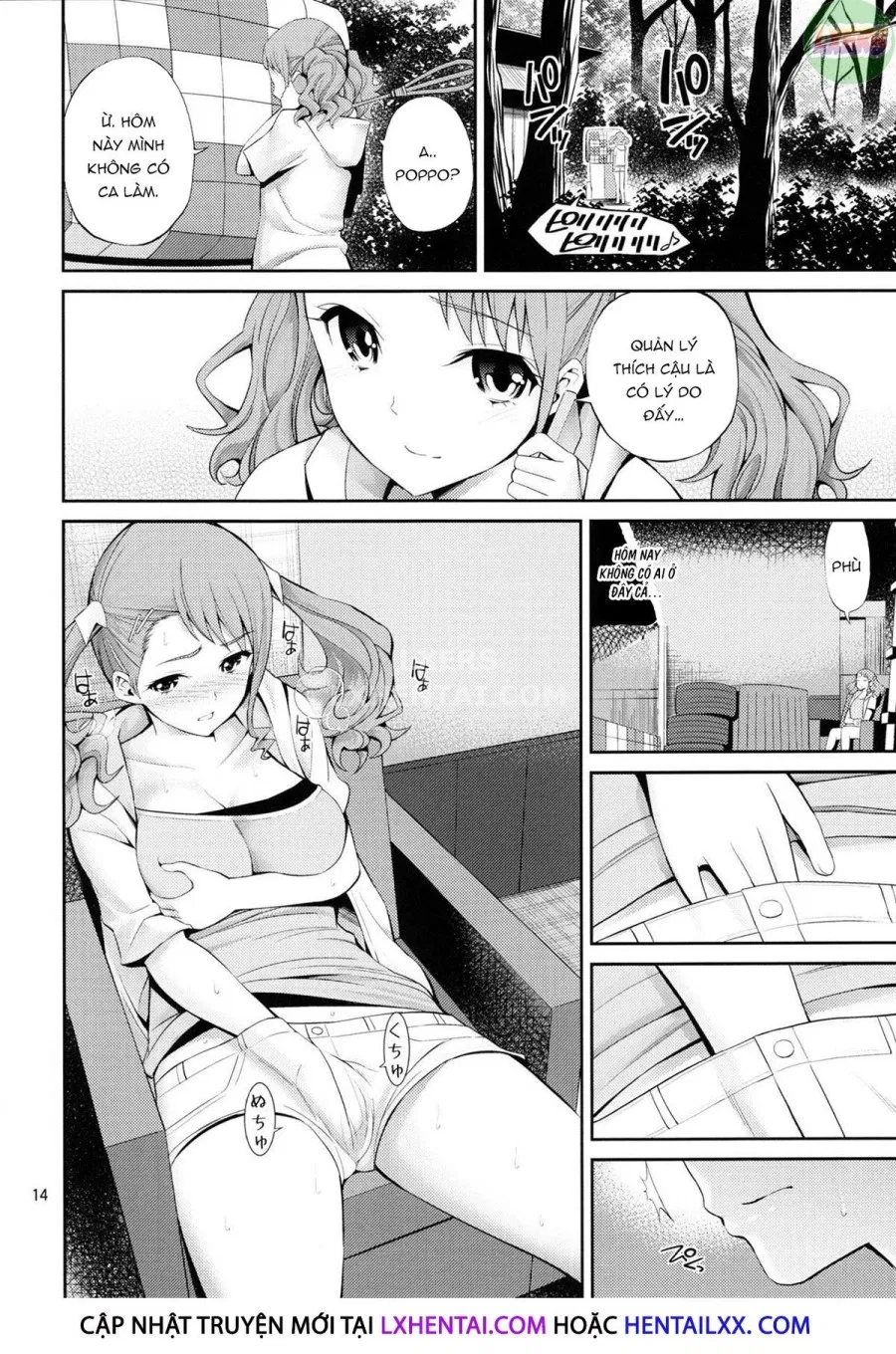 Ano Anaru - The Netorare Manga We Read That Day 