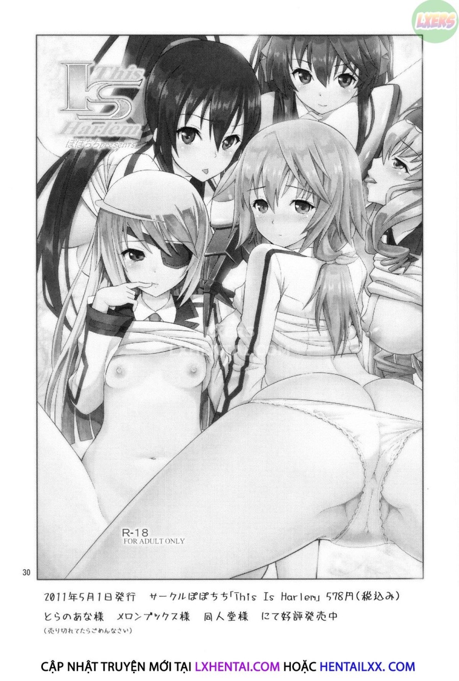 Ano Anaru - The Netorare Manga We Read That Day 