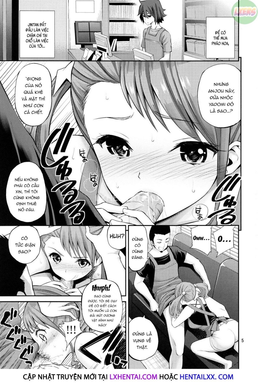 Ano Anaru - The Netorare Manga We Read That Day 