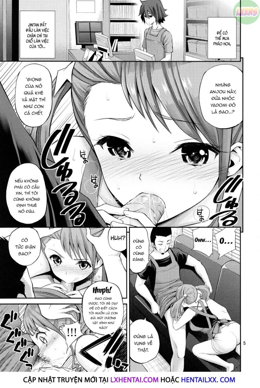 Ano Anaru - The Netorare Manga We Read That Day 