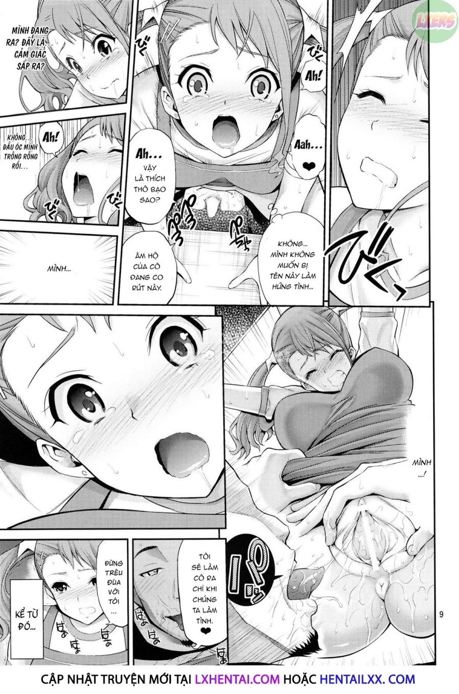 Ano Anaru - The Netorare Manga We Read That Day 