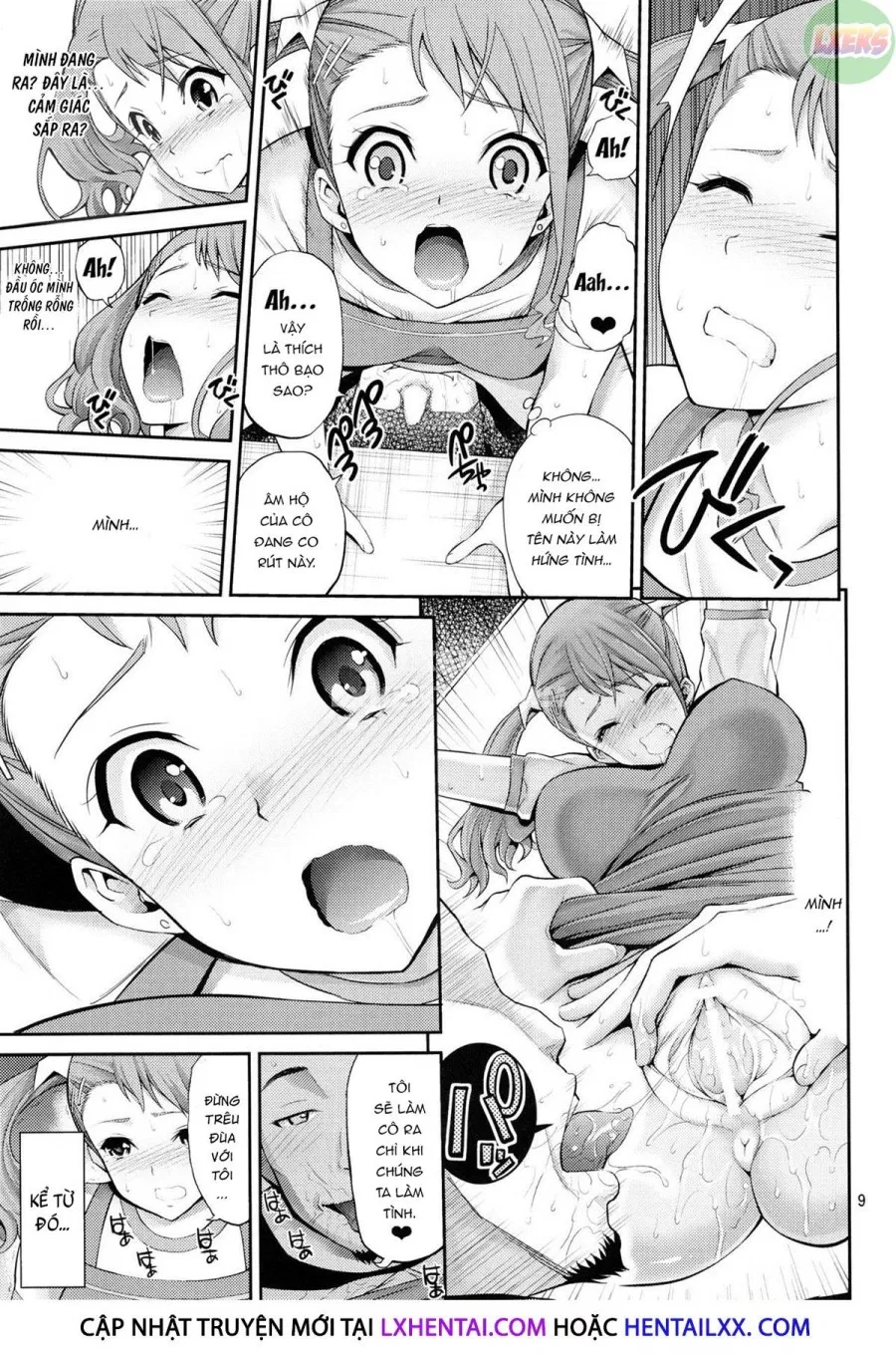 Ano Anaru - The Netorare Manga We Read That Day 