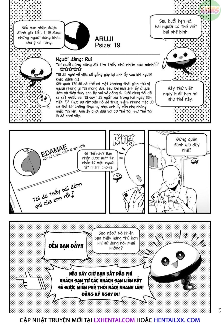 Fetish Matching App Zubopuri 