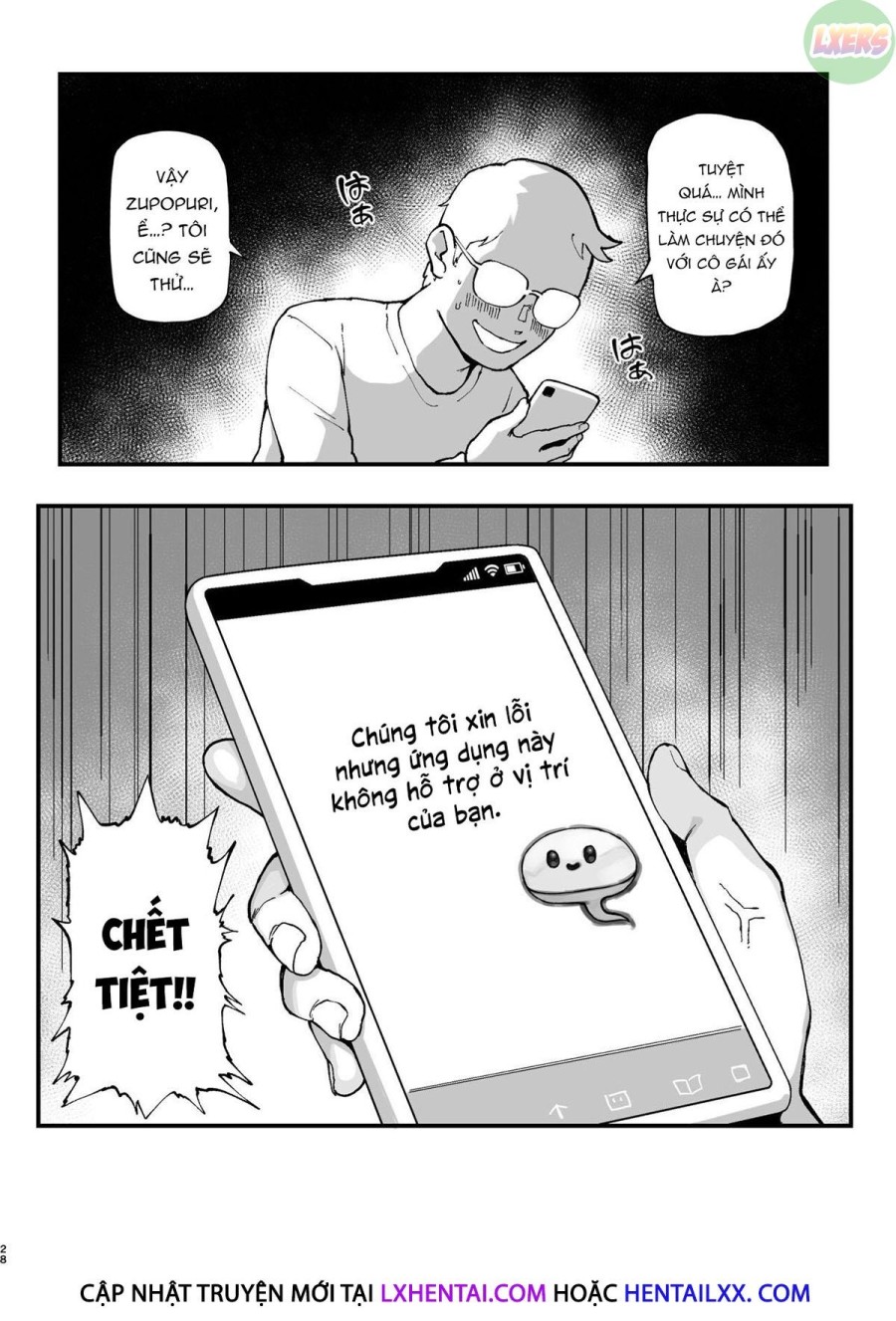 Fetish Matching App Zubopuri 