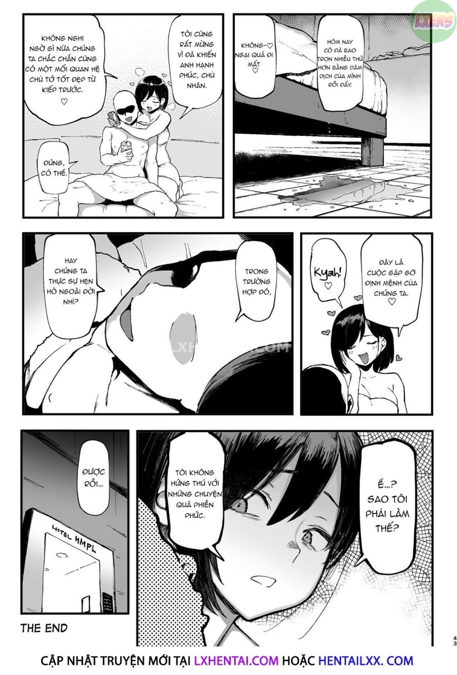 Fetish Matching App Zubopuri 