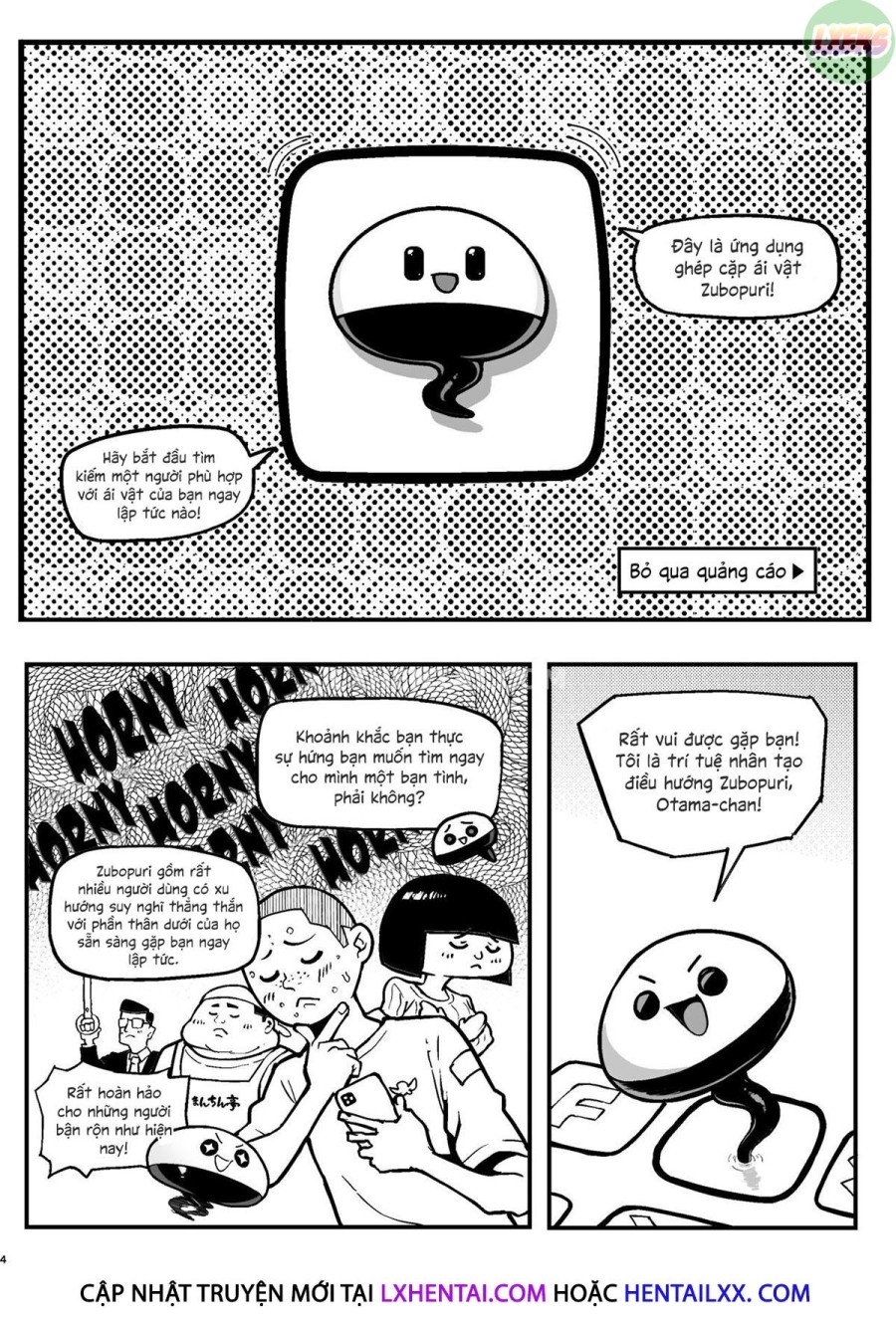 Fetish Matching App Zubopuri 