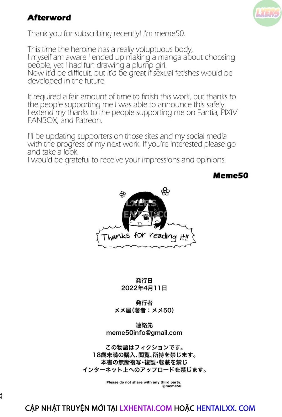 Fetish Matching App Zubopuri 
