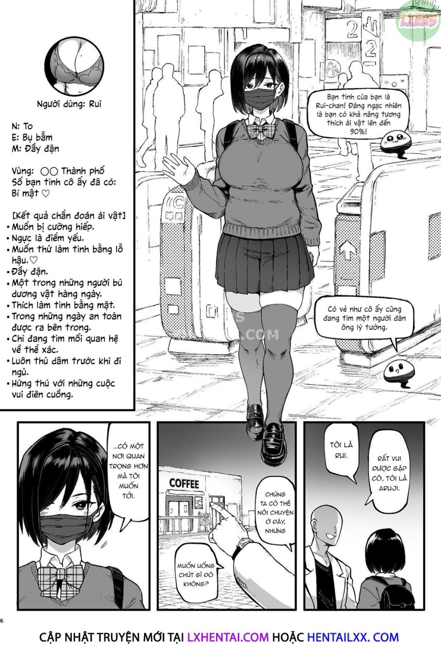 Fetish Matching App Zubopuri 