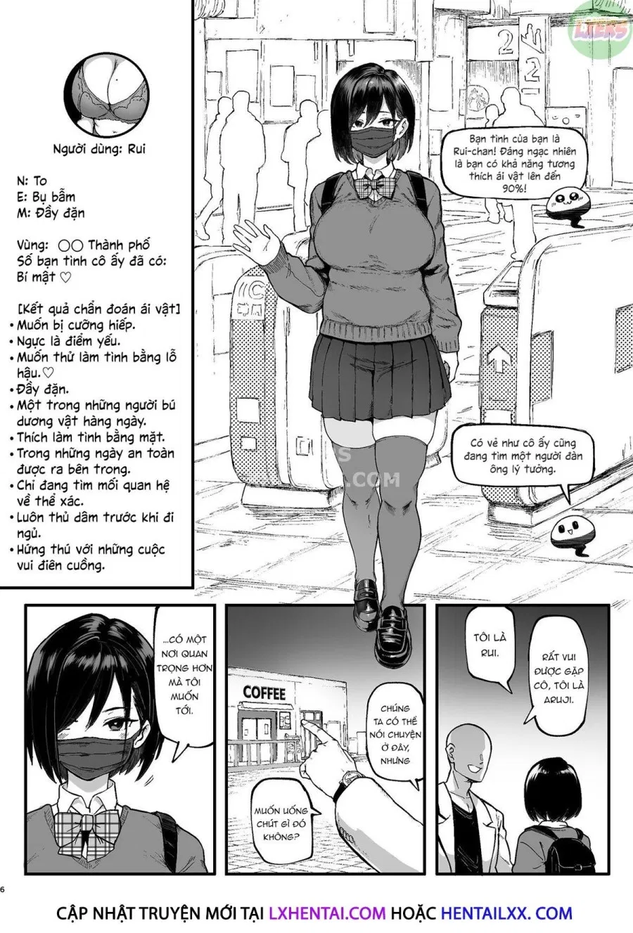 Fetish Matching App Zubopuri 