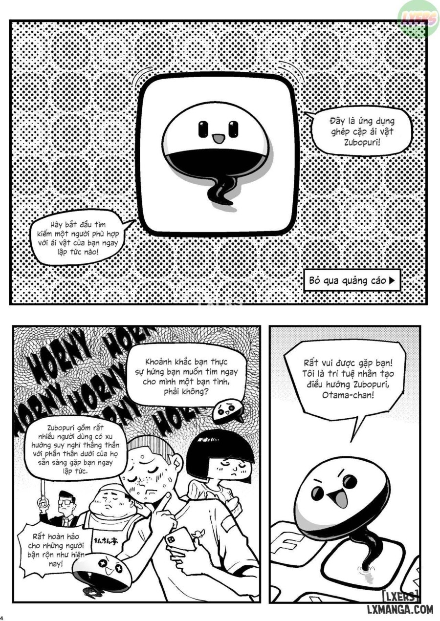 Fetish Matching App Zubopuri 