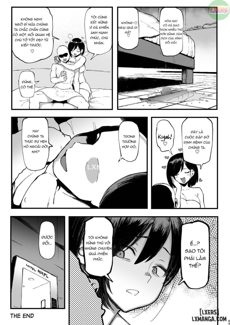 Fetish Matching App Zubopuri 