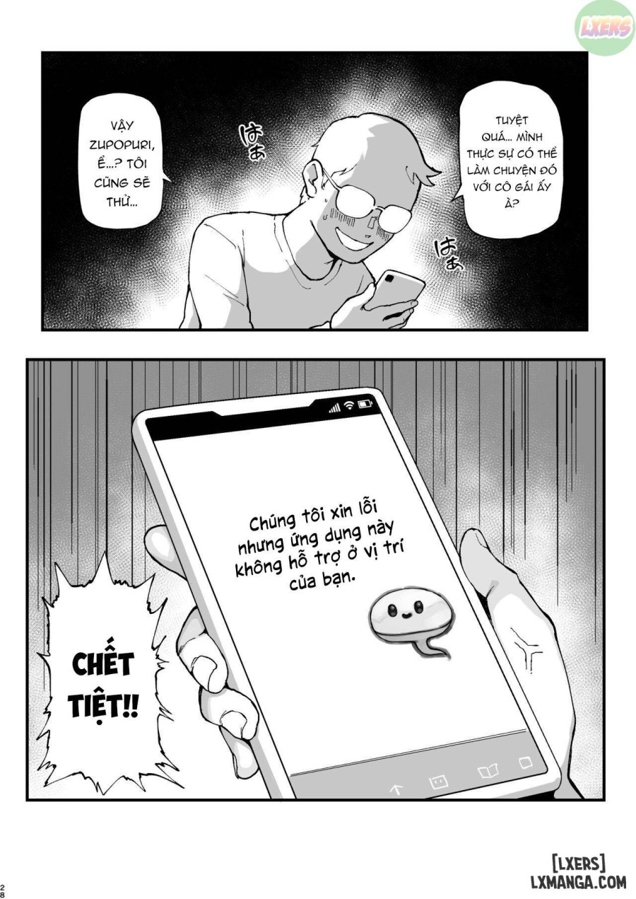 Fetish Matching App Zubopuri 