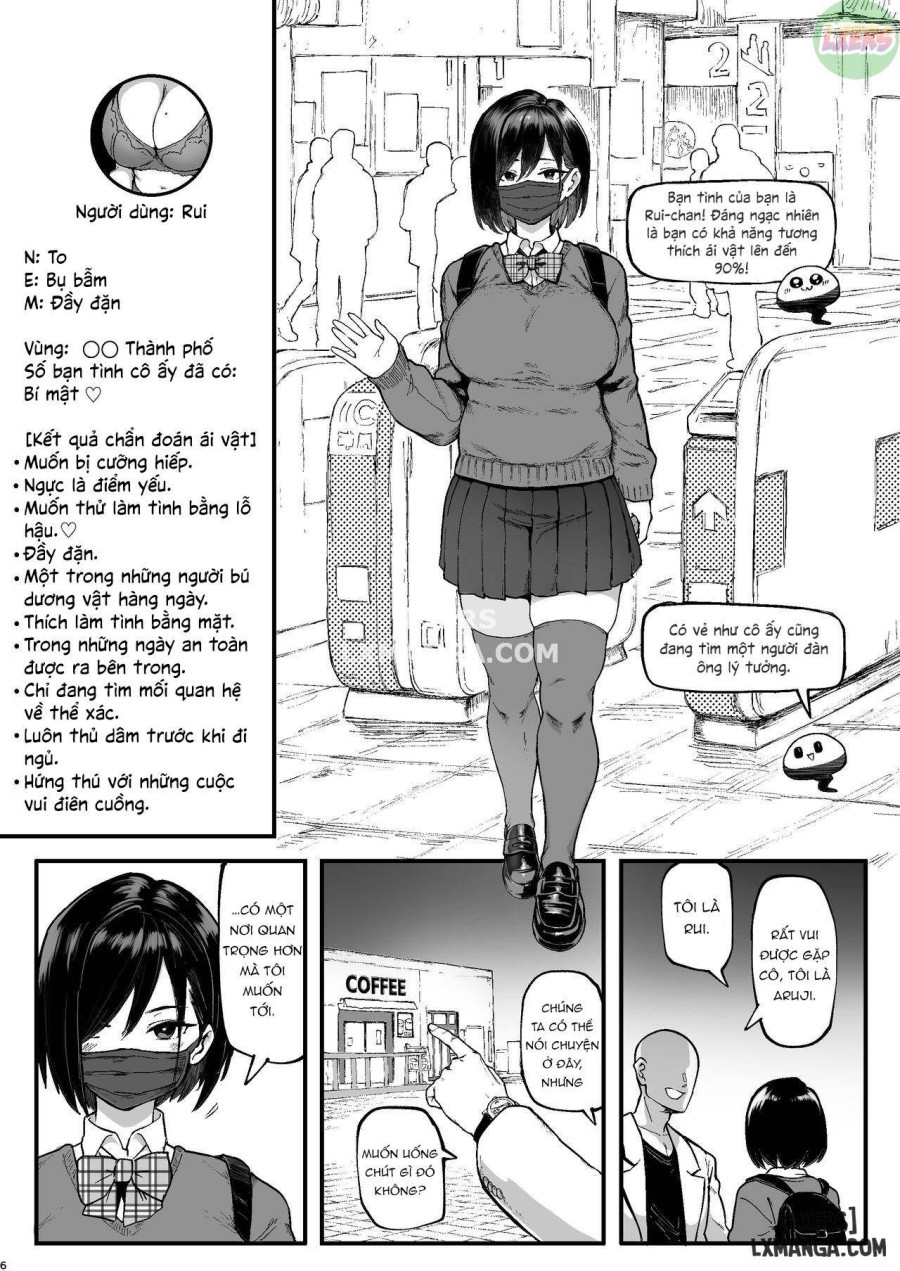 Fetish Matching App Zubopuri 