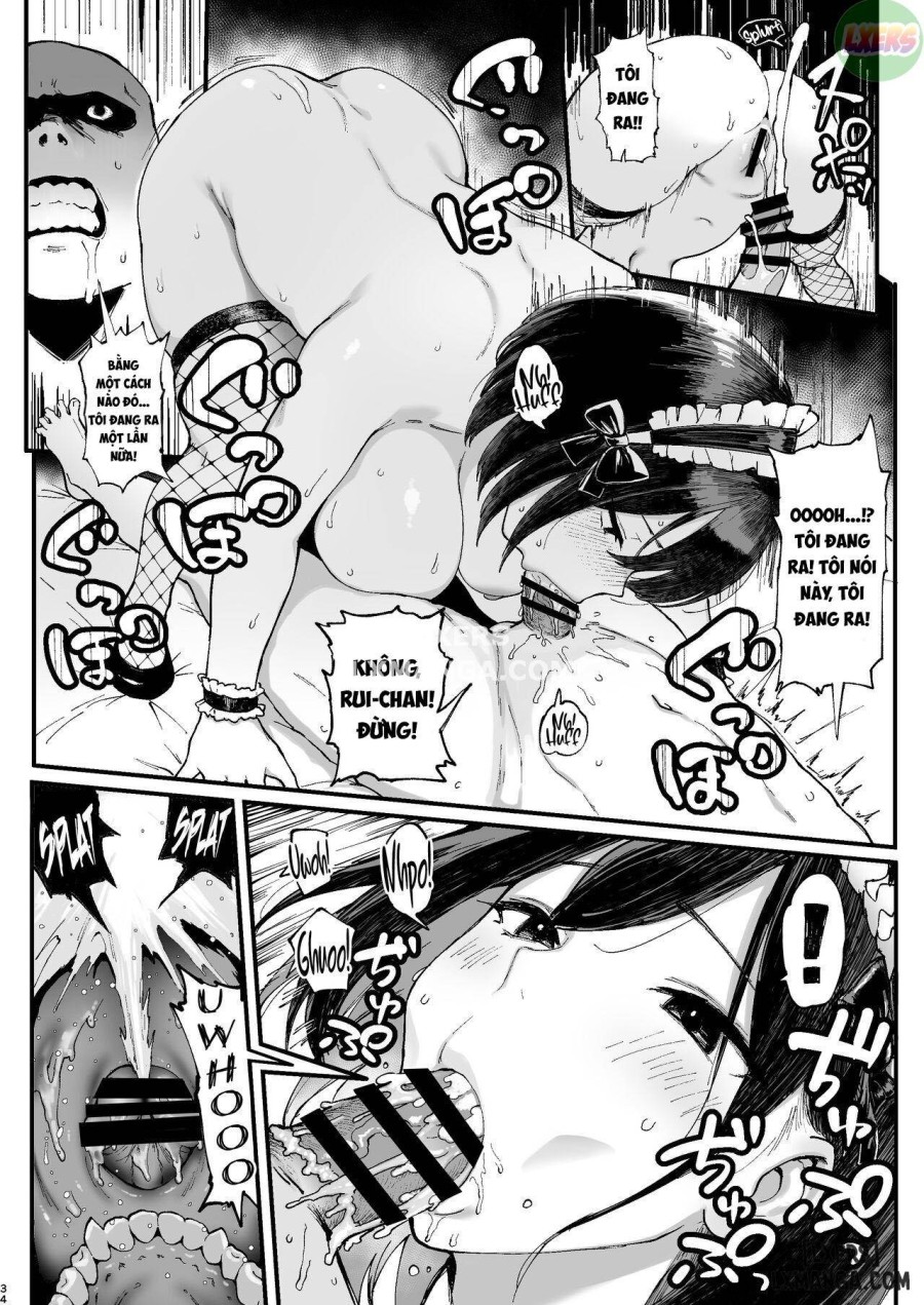 Fetish Matching App Zubopuri 