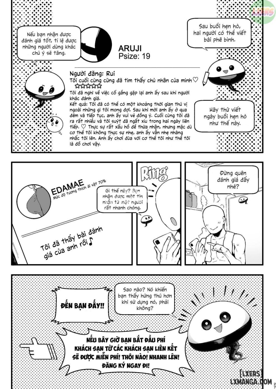 Fetish Matching App Zubopuri 