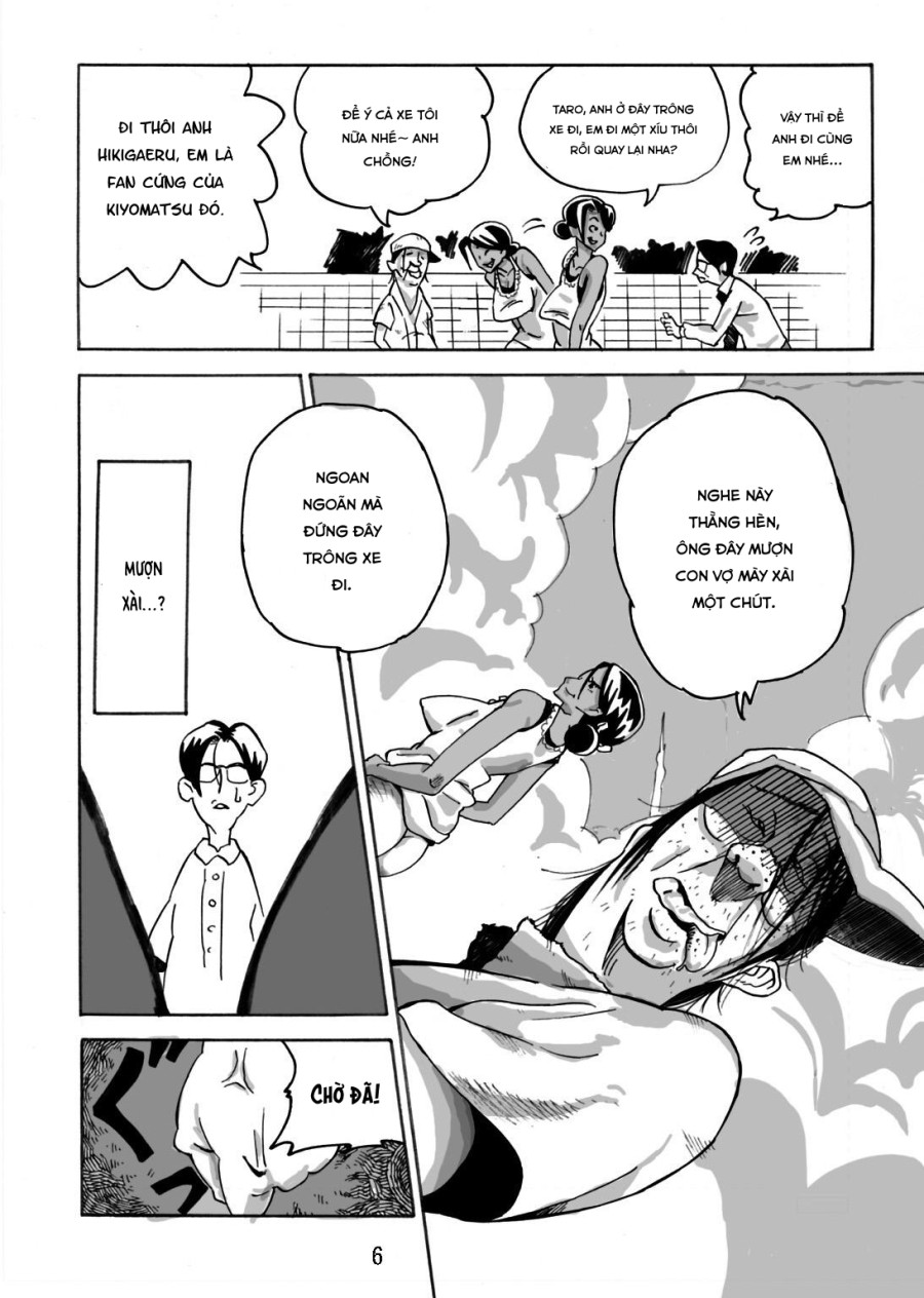 Yankee Zuma Akemi ~ 