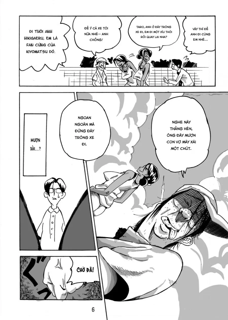 Yankee Zuma Akemi ~ 