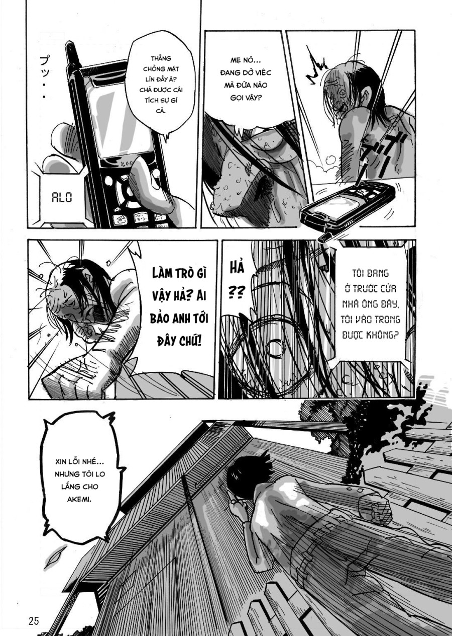 Yankee Zuma Akemi ~ 