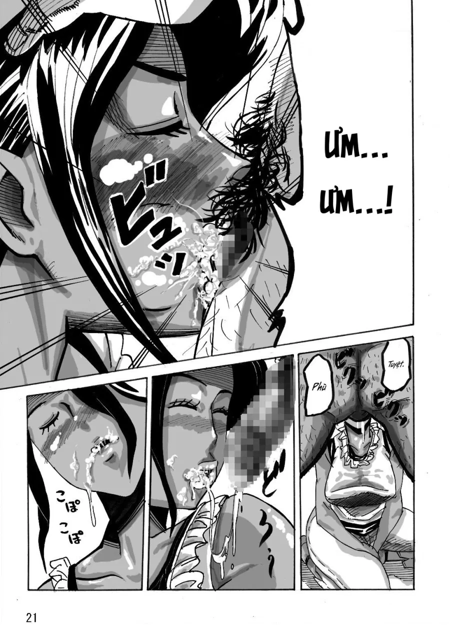 Yankee Zuma Akemi ~ 