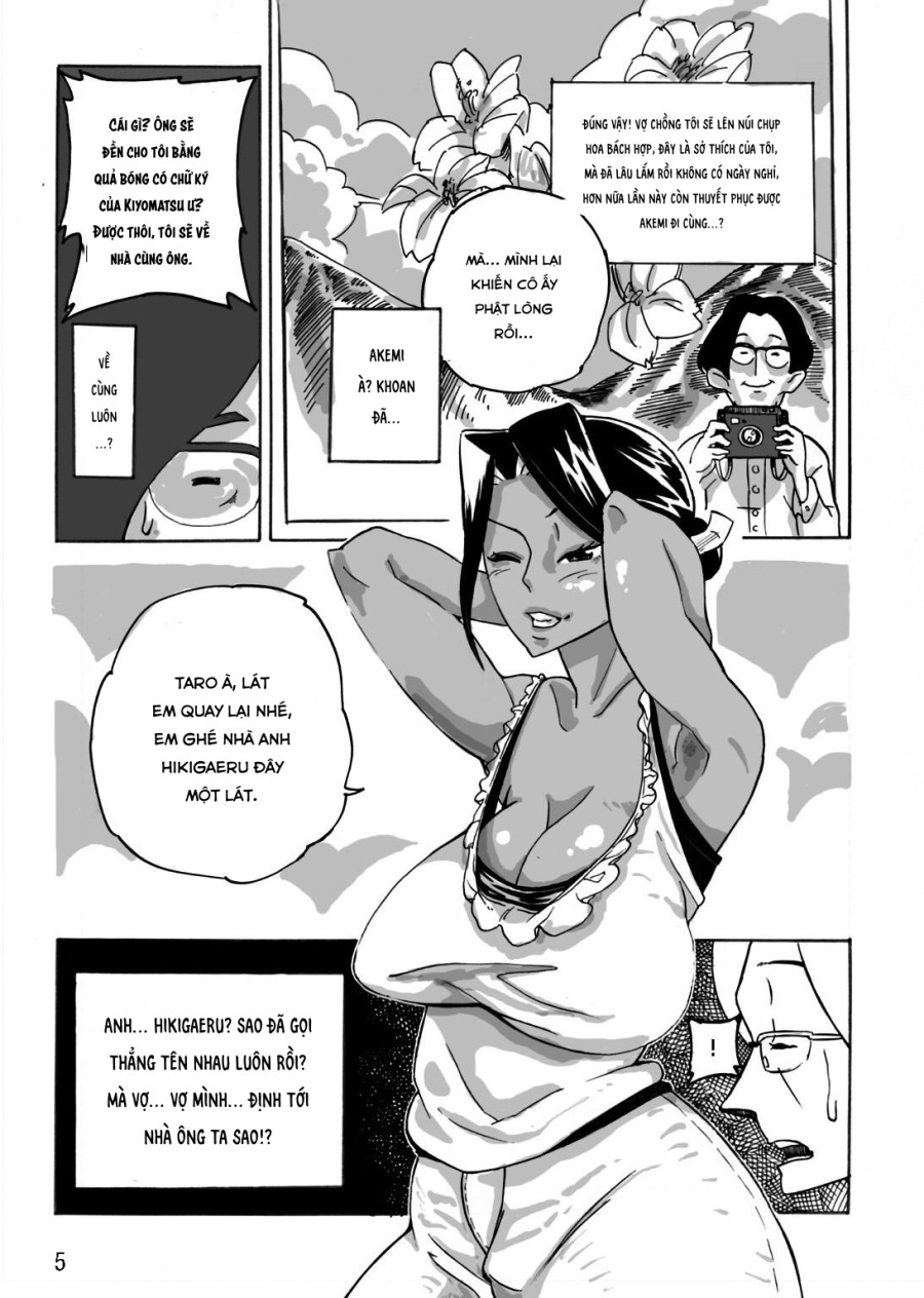Yankee Zuma Akemi ~ 