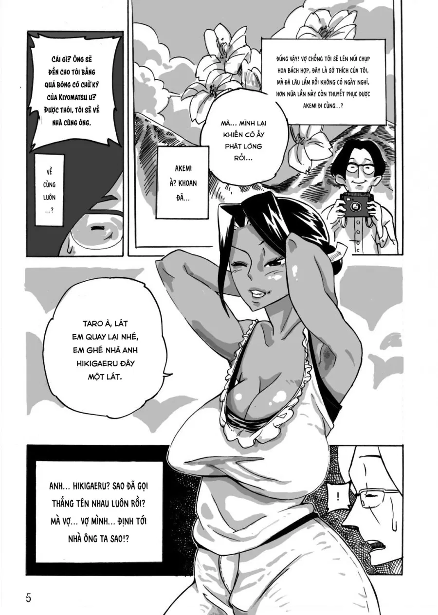 Yankee Zuma Akemi ~ 