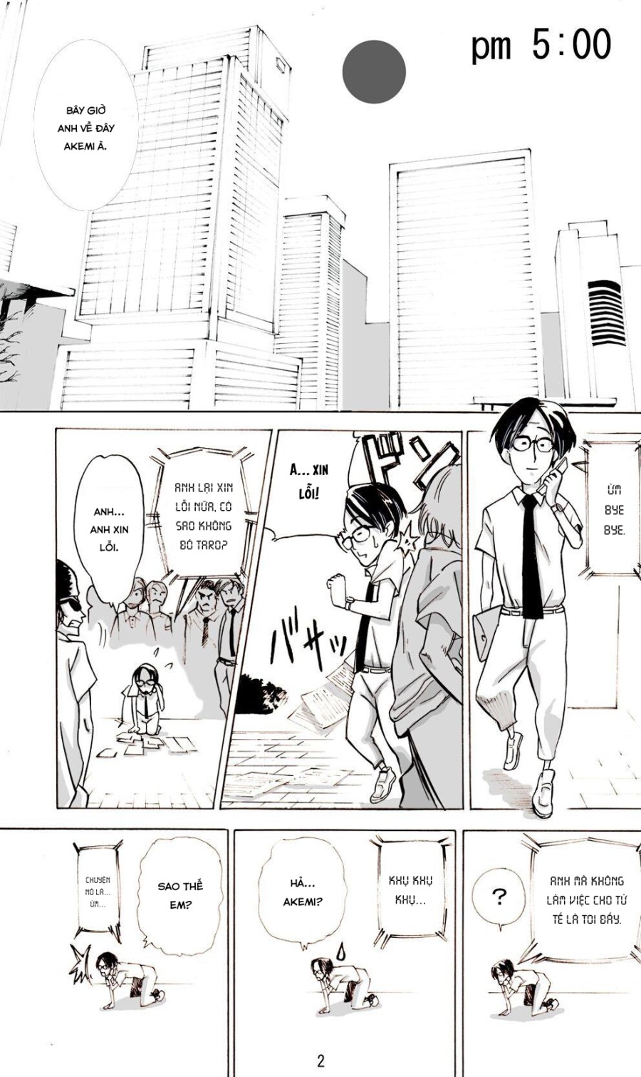 Yankee Zuma Akemi ~ 