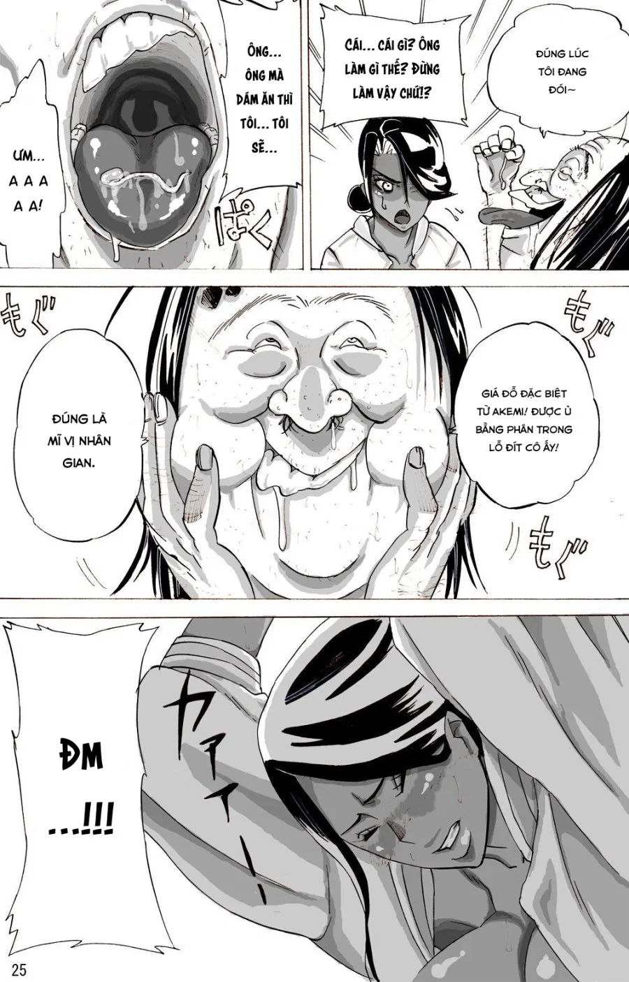 Yankee Zuma Akemi ~ 