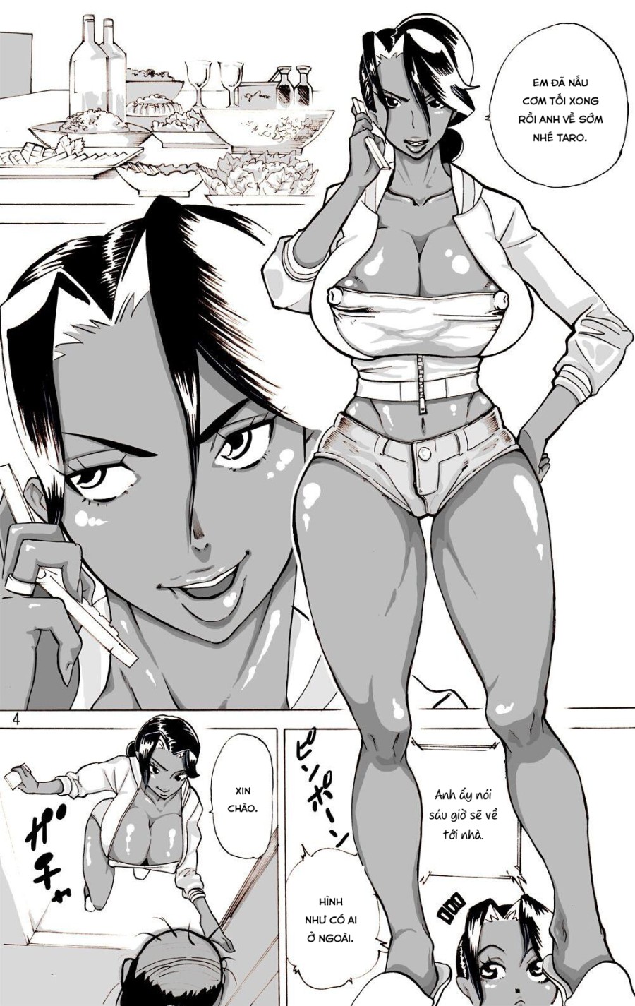Yankee Zuma Akemi ~ 