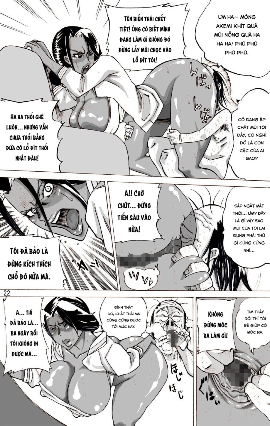 Yankee Zuma Akemi ~ 