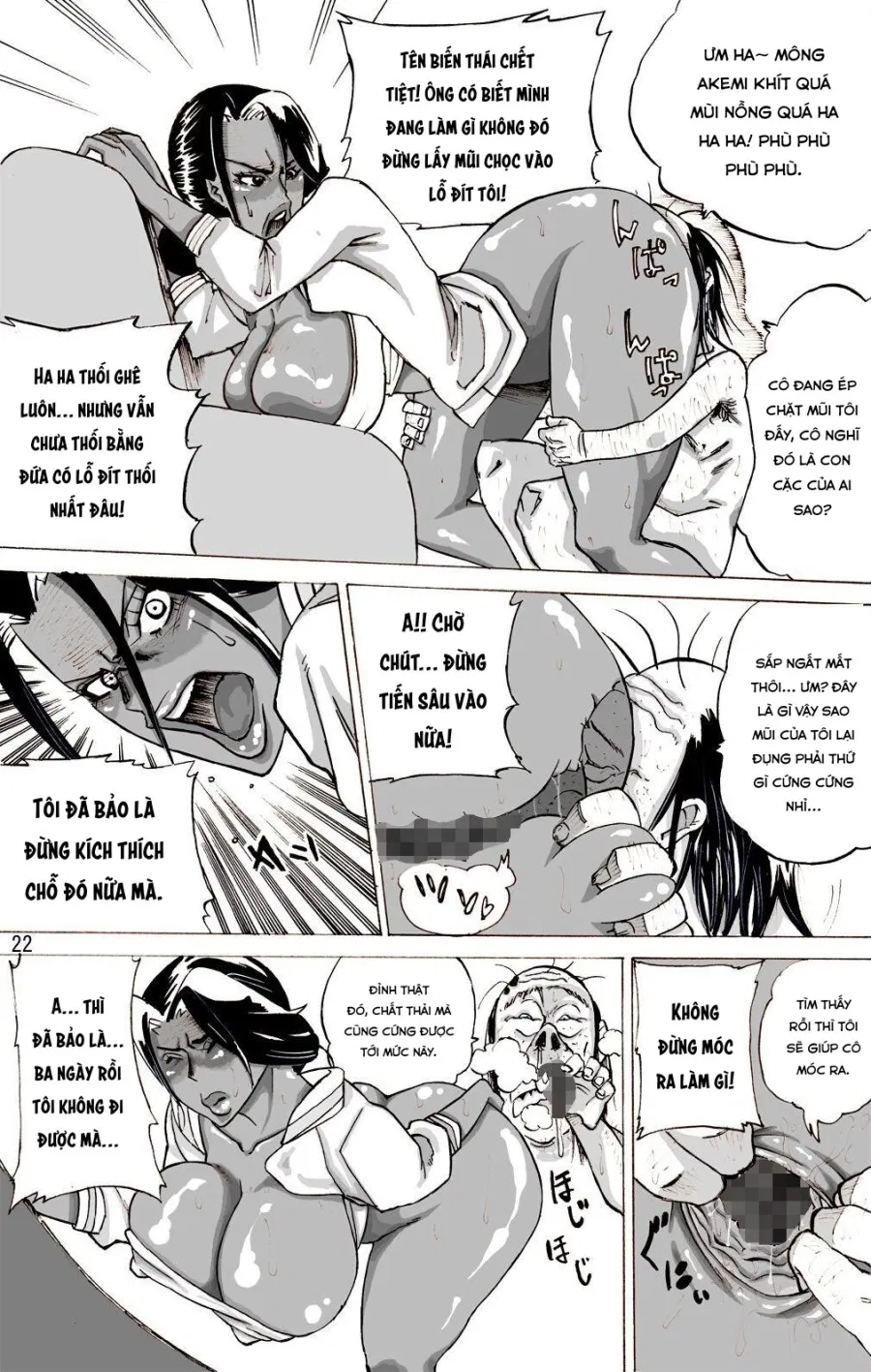 Yankee Zuma Akemi ~ 
