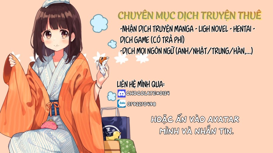 Ngày hạ năm ấy 