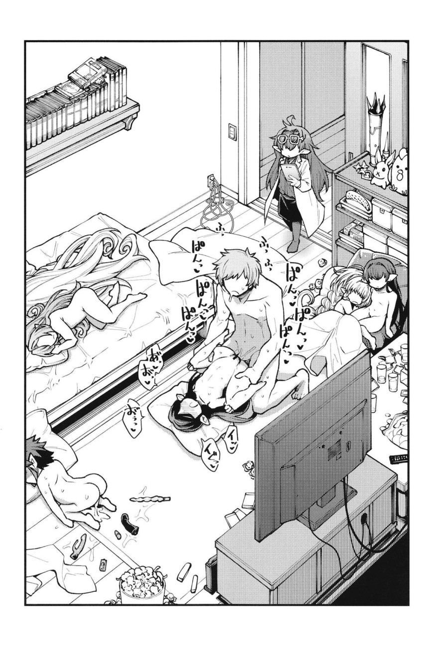 GenParo Harvin Harem Apartment Nichijou Hen 