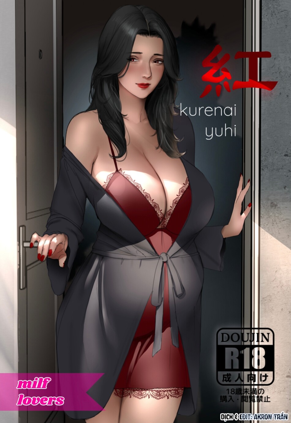 Kurenai Yuhi - Mới 