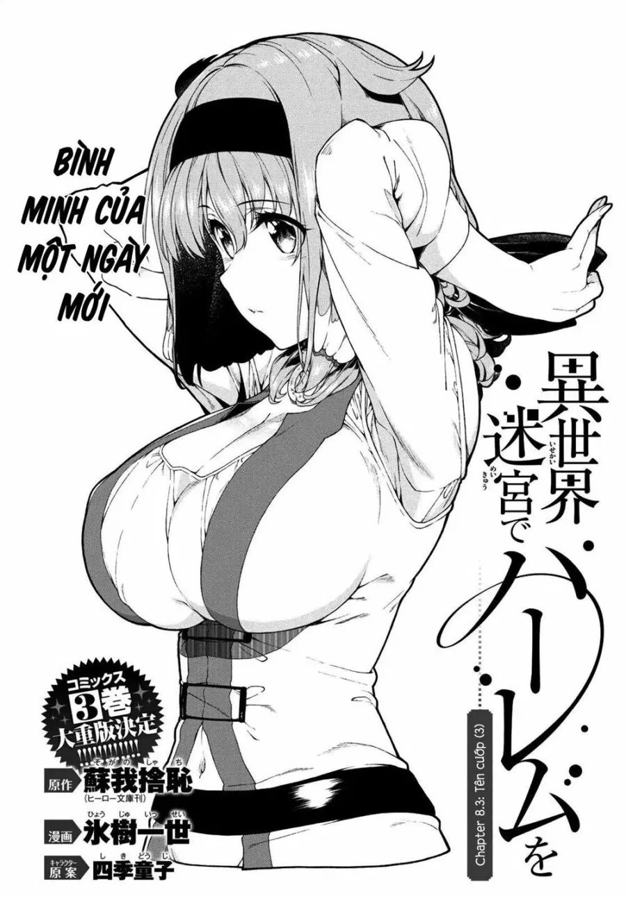 Lập Harem Chốn Mê Cung Ở Dị Giới 