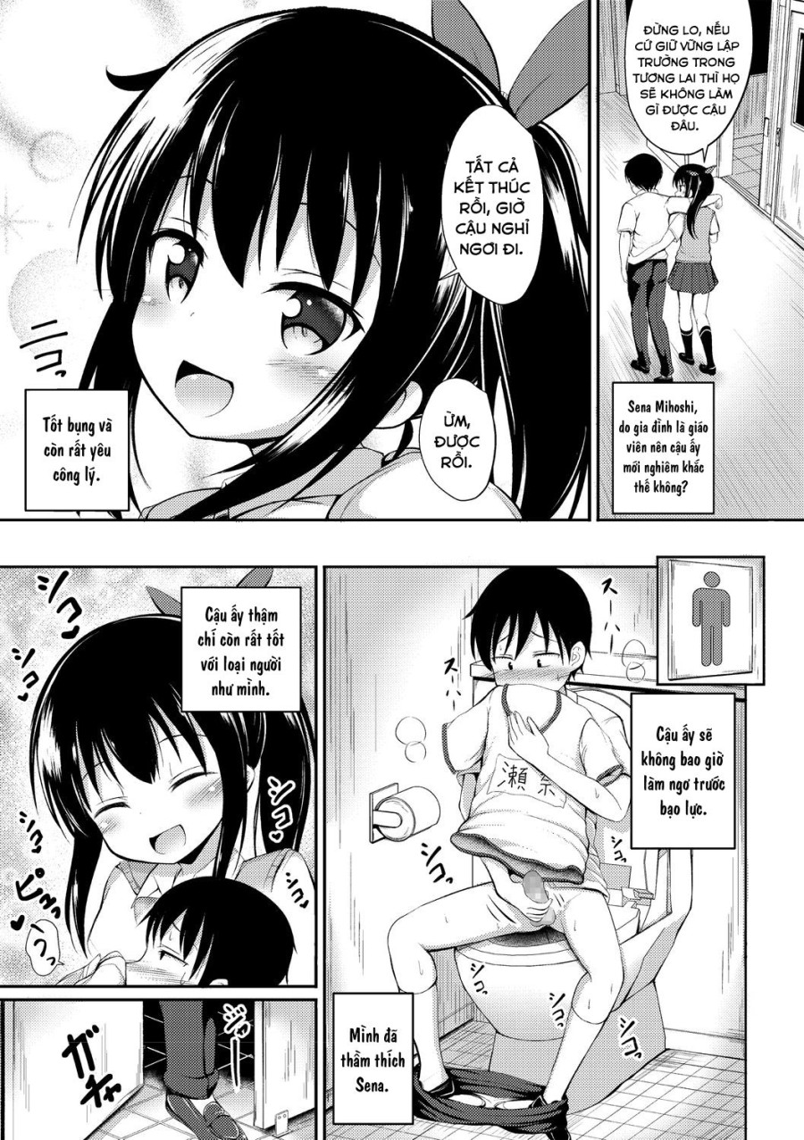 Sena đáng thương 