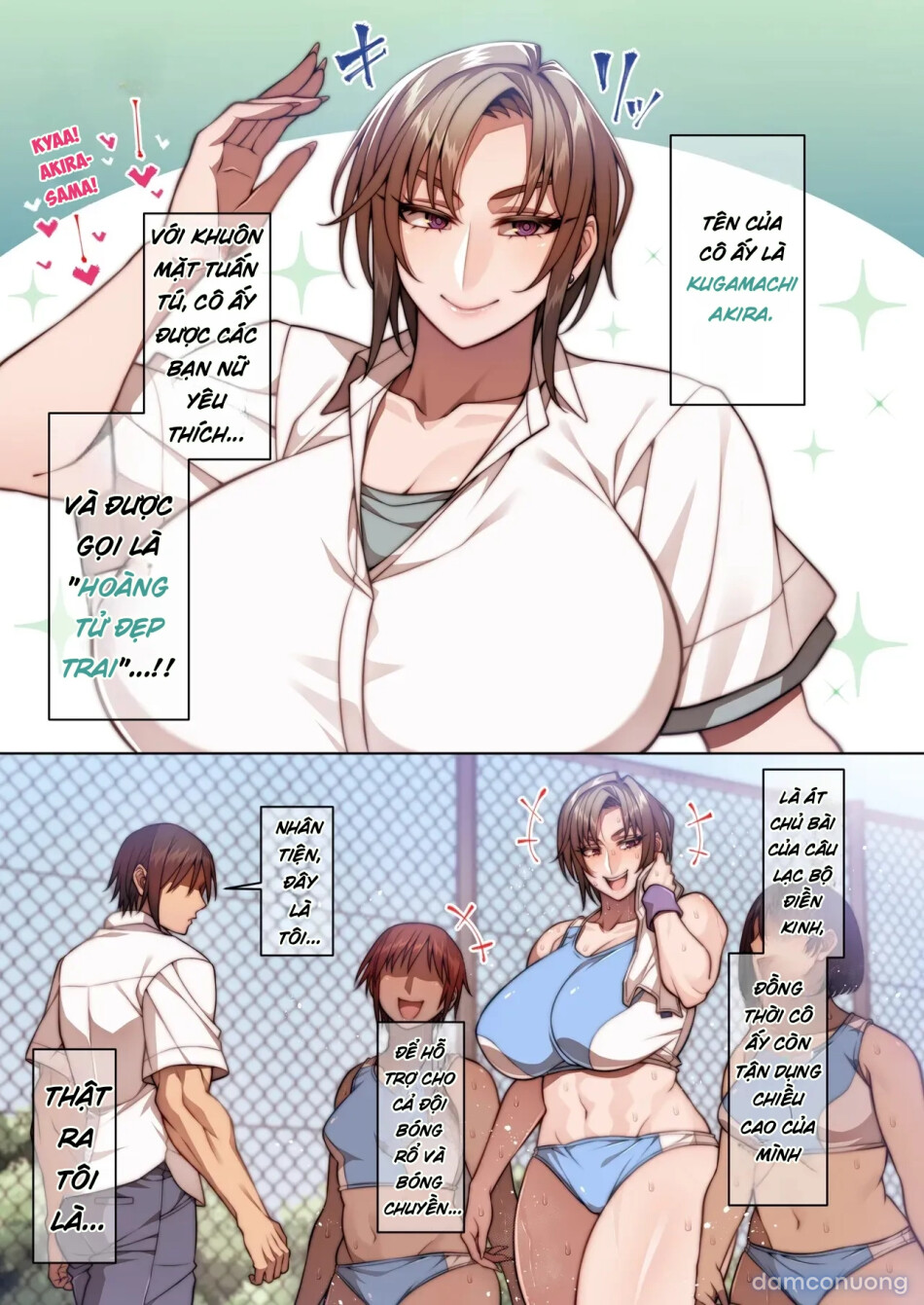 Tsugou no Ii Ikemen Ouji Hen 
