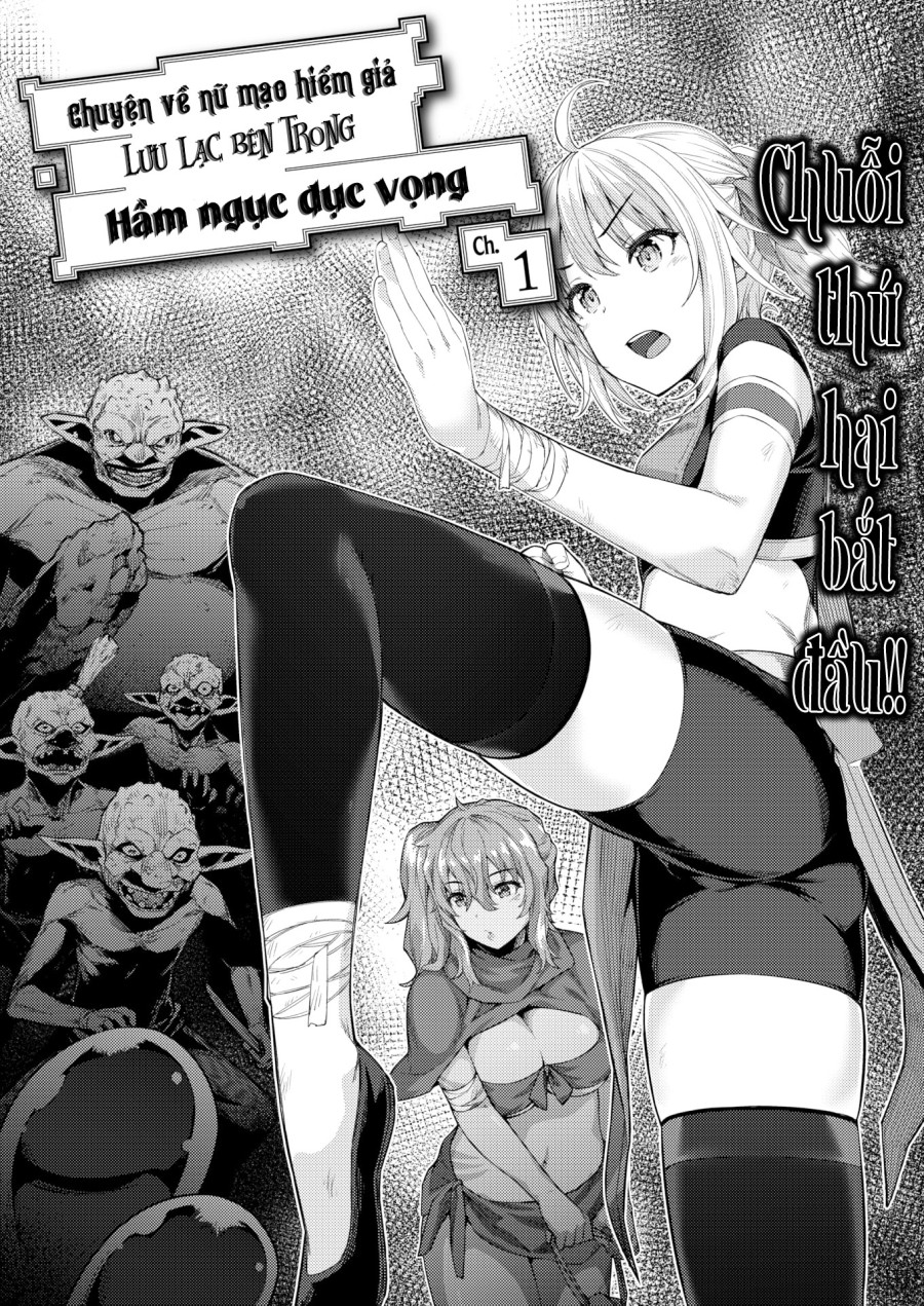 Chuyện về nữ mạo hiểm giả lưu lạc trong hầm ngục dục vọng! 