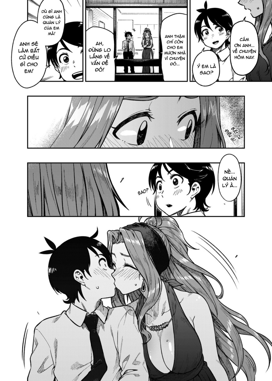 My Sweet Celebrity (THE IDOLM@STER MILLION LIVE!) 