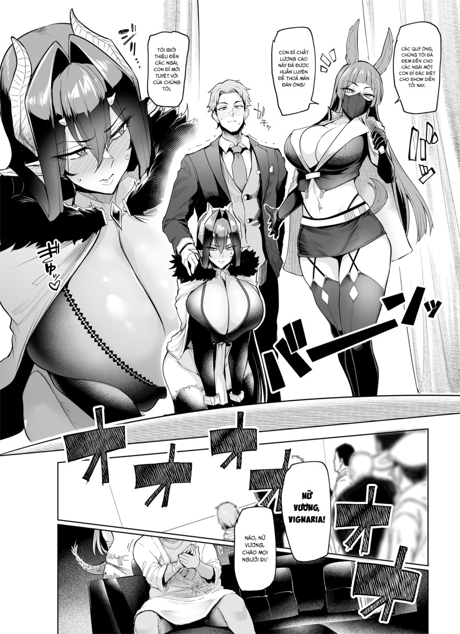 Mesu Gacha II 