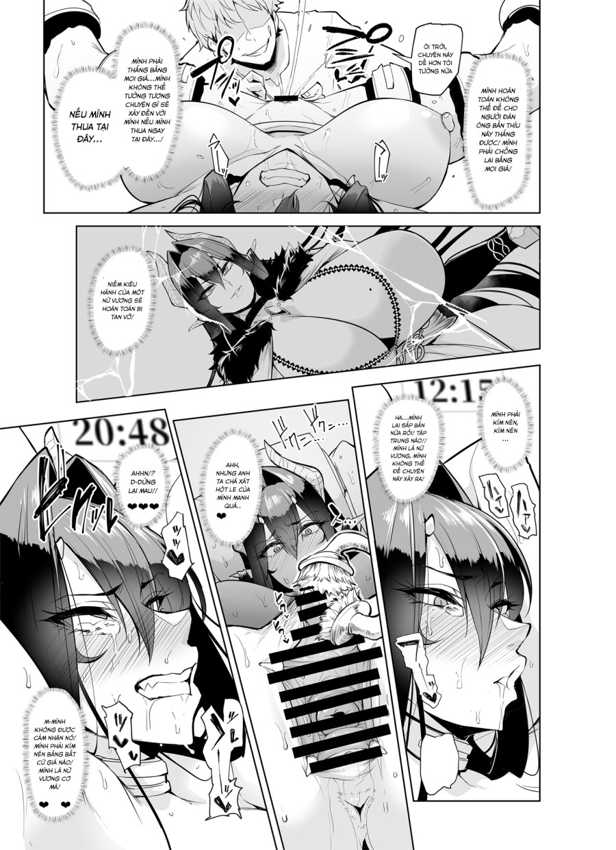 Mesu Gacha II 