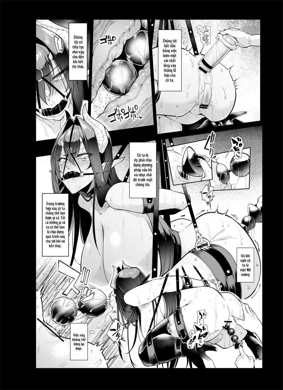 Mesu Gacha II 