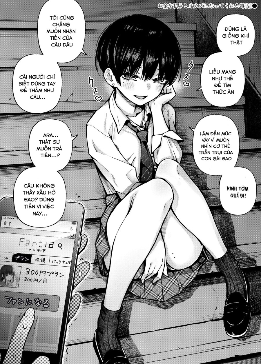 Yuuryou Shoujo 2 [Kougaku Shien Ban] 