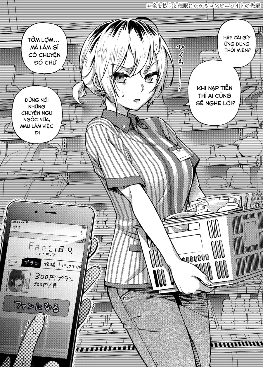 Yuuryou Shoujo 2 [Kougaku Shien Ban] 